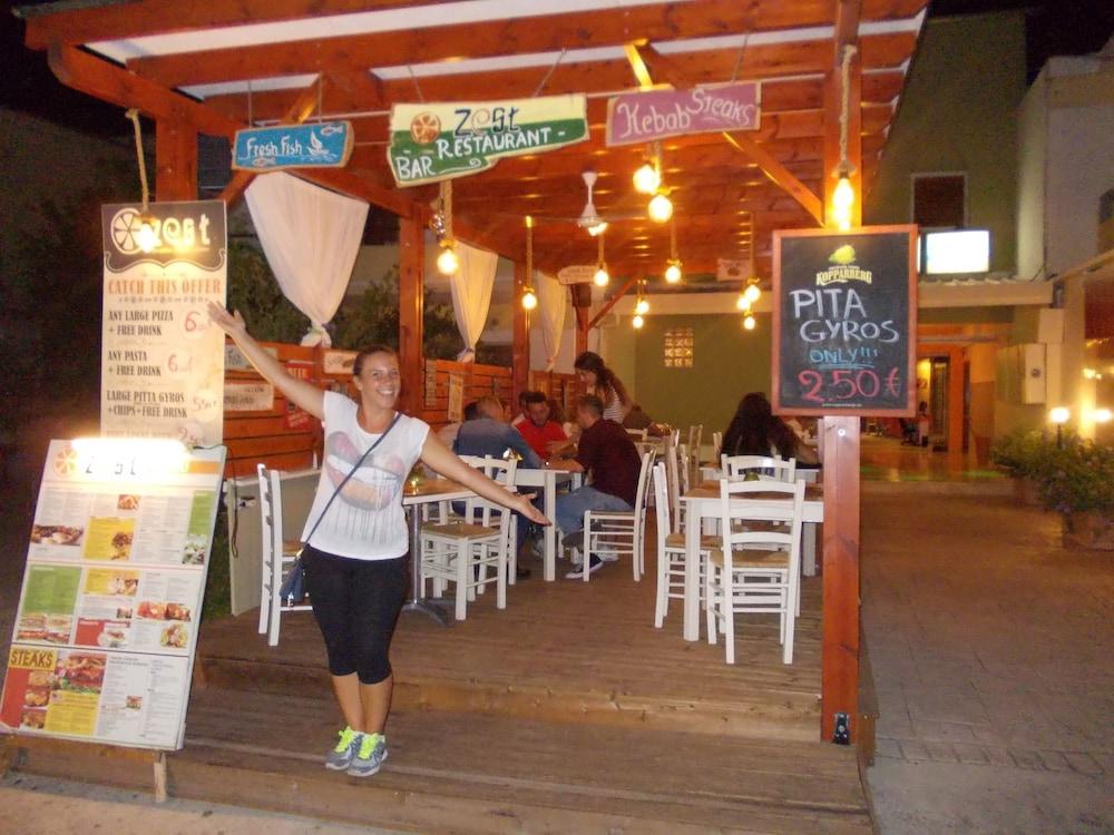 Kavos Central Gardens Extérieur photo
